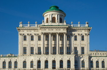 Fototapeta premium Pashkov house, a fragment. The Russian state library. Russia, Moscow, street Vozdvizhenka, 3/5с1