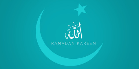 Eid mubarak background