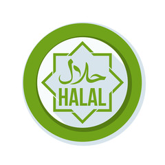 Halal button icon