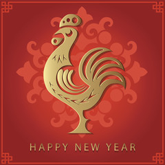 Vector golden rooster - a symbol of 2017