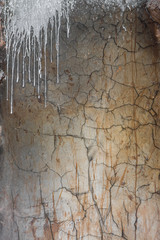 Old wall in treschenah. Artistic cracks.