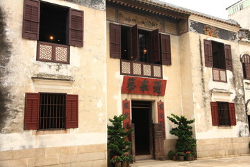 Historical Chinese Mansion in Macau