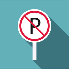 Parking is prohibited icon. Flat illustration of parking is prohibited icon for web