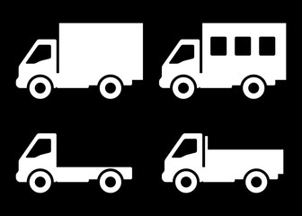 Set of silhouettes the cargo trucks.