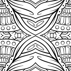 Fantasy decorative ornamental seamless pattern