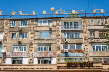 Residential block in Shymkent, Kazakhstan