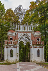 Tsaritsyno Park, Moscow