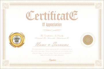 Certificate template retro design 