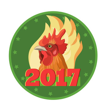 the year of the rooster 2017/ Comes 2017 the year of the fire rooster, a fighting spirit in life and positive and joyful mood of people