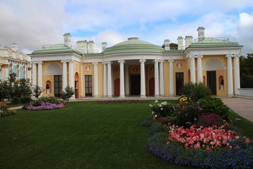 Garden in Tsarskoye Selo, Russia