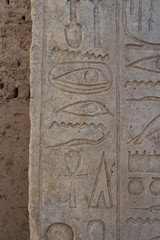 Karnak temple