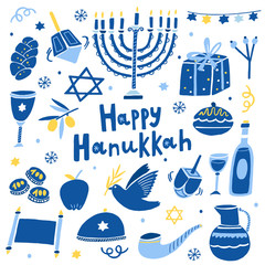 Fototapeta na wymiar Vector happy Hanukkah icon set