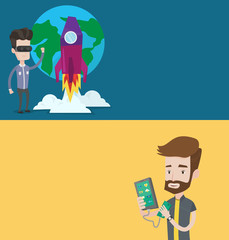 Two technology banners with space for text.