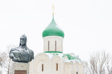 TRANSFIGURATION CATHEDRAL