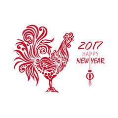 Vector element for New Year.