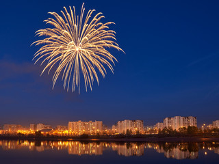 The fireworks in the city. Moscow. Russia.