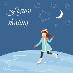 Figure skating with text