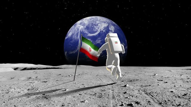 Iranian Astronaut Walking On A Planet