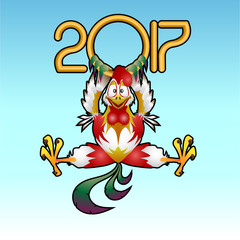 Year of the Rooster 2017 - happy New Year