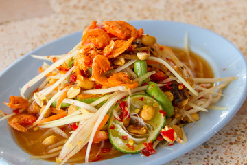 green papaya salad