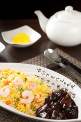 짜장 볶음밥, Jajjang bokkeumbap,  fried rice