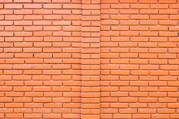 Obraz premium Pomarańczowy ściany tekstury tło