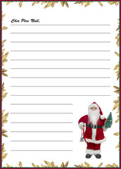 Christmas present list (Dear Santa in French) - 128605760