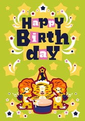 Greeting card happy birthday. Designed for printing invitations, wishes. Music Orchestra. Tiger plays the drum, lion playing the flute. Sprockets, fireworks. Green background. Vector illustration