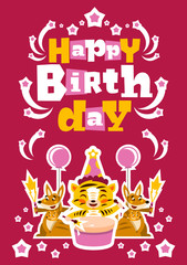 Greeting card happy birthday. Designed for printing invitations, wishes. Lion Drumming. Kangaroo and her baby. Squib. Balloon explosion, fireworks, stars. Pink background. Vector illustration