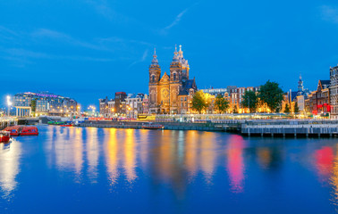 Fototapeta premium Amsterdam. The church of St. Nicholas.