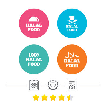Halal food icons. 100% natural meal symbols. Chef hat with spoon and fork sign. Natural muslims food. Calendar, cogwheel and report linear icons. Star vote ranking. Vector