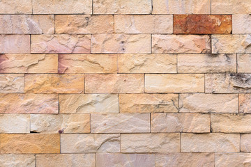 Brick wall texture or brick wall background. Closeup brick wall for design with copy space for text or image. Abstract brick wall detail.