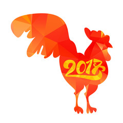 Lettering 2017 banner