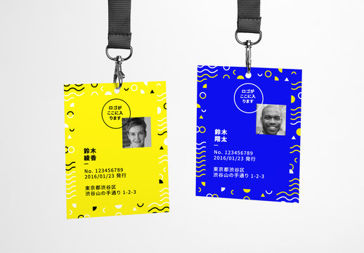 ID カード用モックアップ