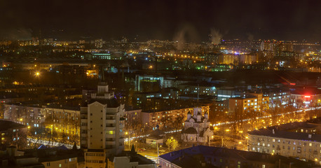 Fototapeta premium dramatic view of night city. free copyspace. panoramic view