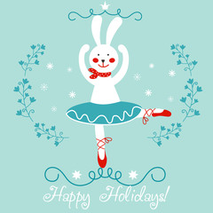 Cute holiday vector illustration with little ballerina