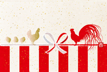 酉　鶏　年賀状　背景 © J BOY