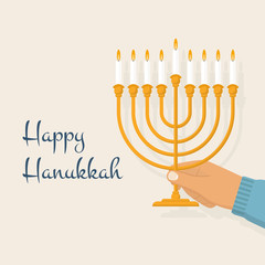 Hanukkah menorah.vector