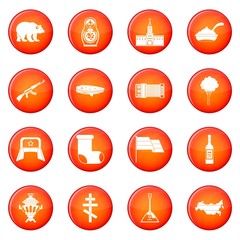 Russia icons vector set of red circles isolated on white background