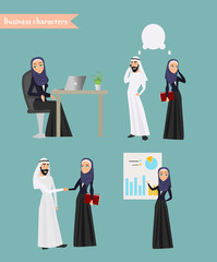 Arab Business People Meeting