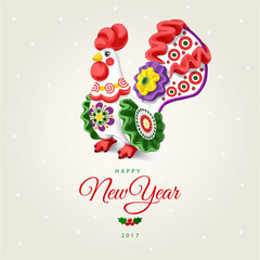 Rooster. New Year. 2017. Chinese New Year of the Rooster. Happy New Year greeting card. New Year background and place for your text. Christmas tree toy. Christmas background. Christmas decoration.