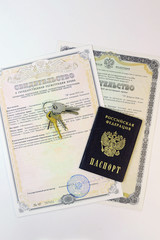 Documents: passport of the citizen of the Russian Federation and