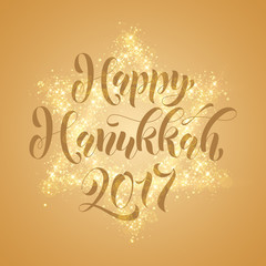 Happy Hanukkah Jewish David Star light festival holiday greeting