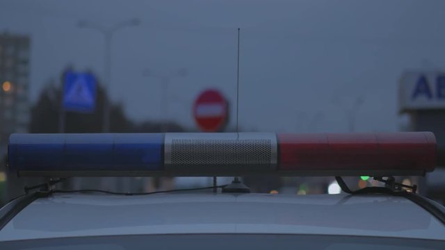 Red And Blue Emergency Lights Of Police Car.