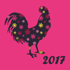 Poster Happy New Year! Vector illustration. Greeting card.