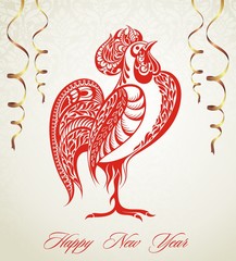 Vector illustration of rooster, symbol of 2017 on the Chinese calendar