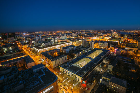 Night cityscape from rooftop. Houses, night lights. Voronezh downtown. © Mulderphoto