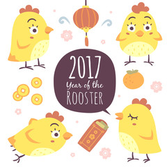 vector cartoon chinese new year of rooster set