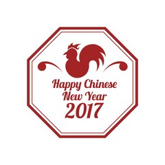 Happy Chinese New Year Greeting with Rooster SIlhouette