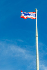 Fototapeta premium Thai flag waving